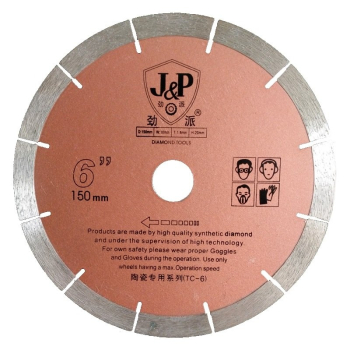 Lưỡi cắt gạch J&P 150mm