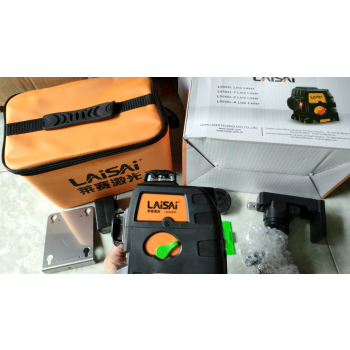 Máy cân bằng Laser Laisai 3D với 12 tia xanh (Bảo hành chính hãng)